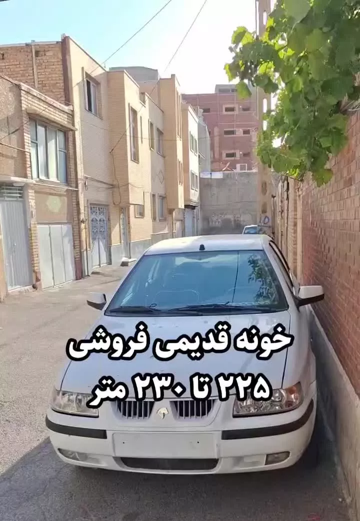 خونه قدیمی مسکونی