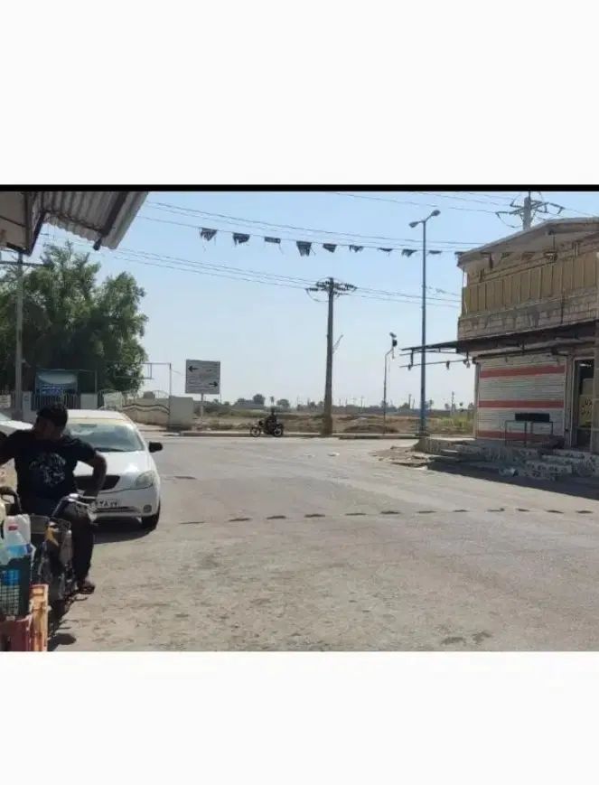 زمین جزیره مینو