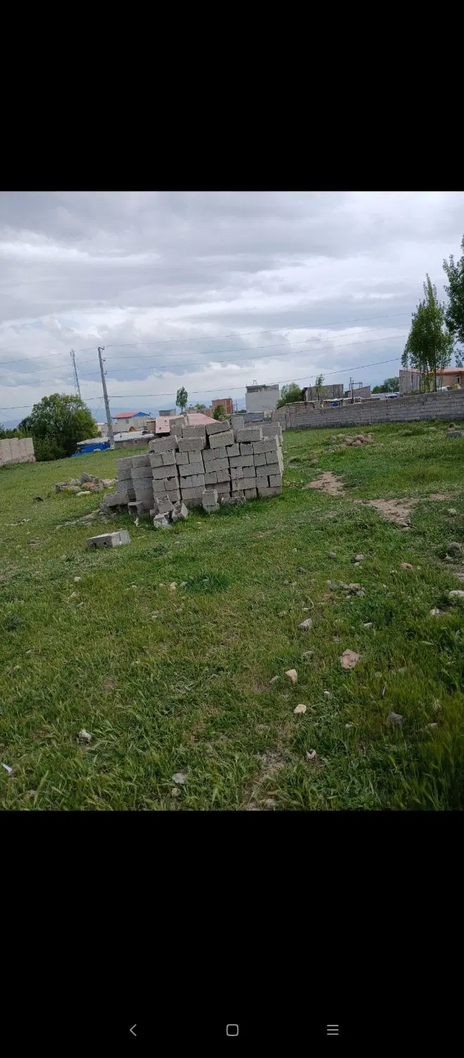 زمین فروشی