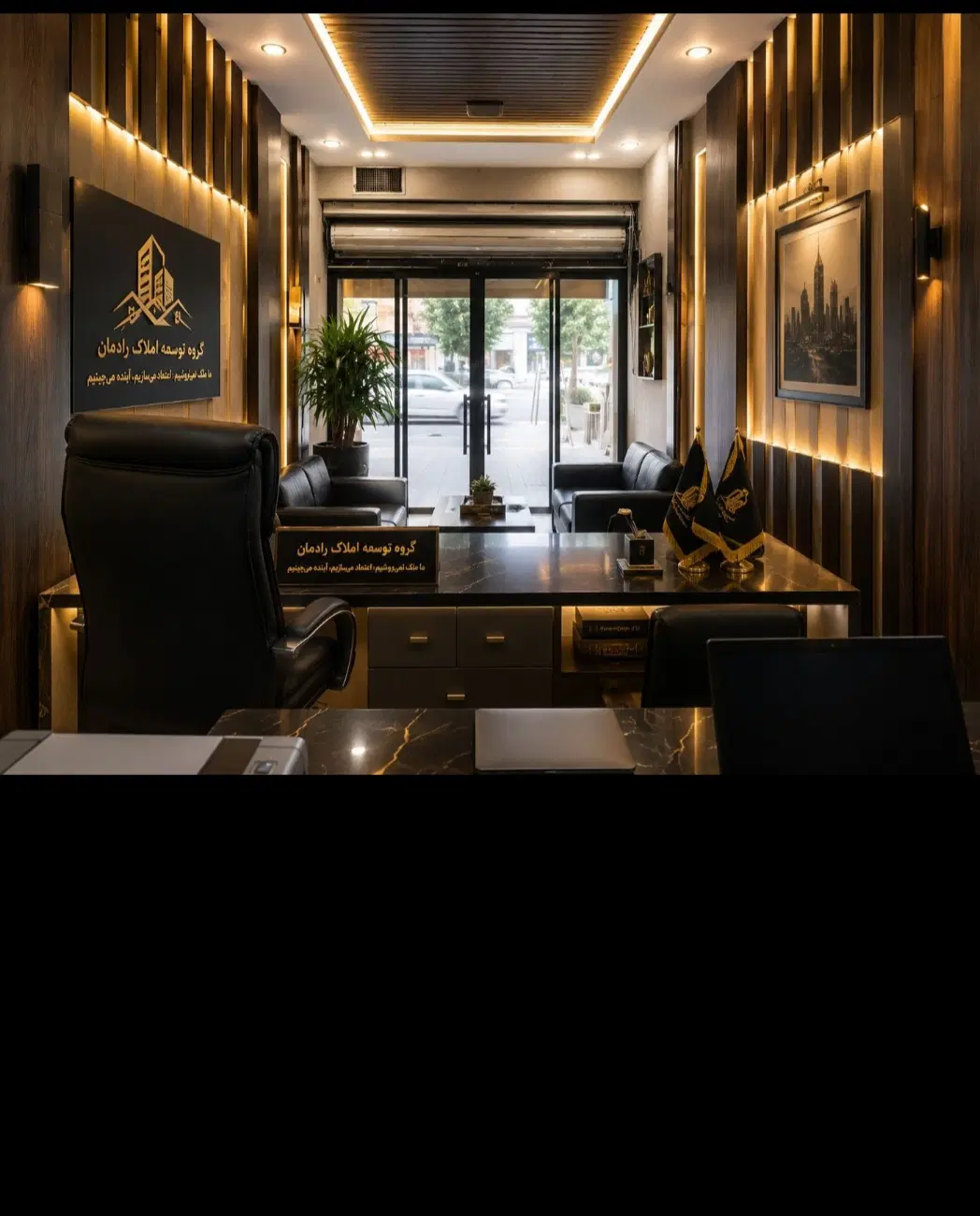 دو خواب صفر ژاندارمری
