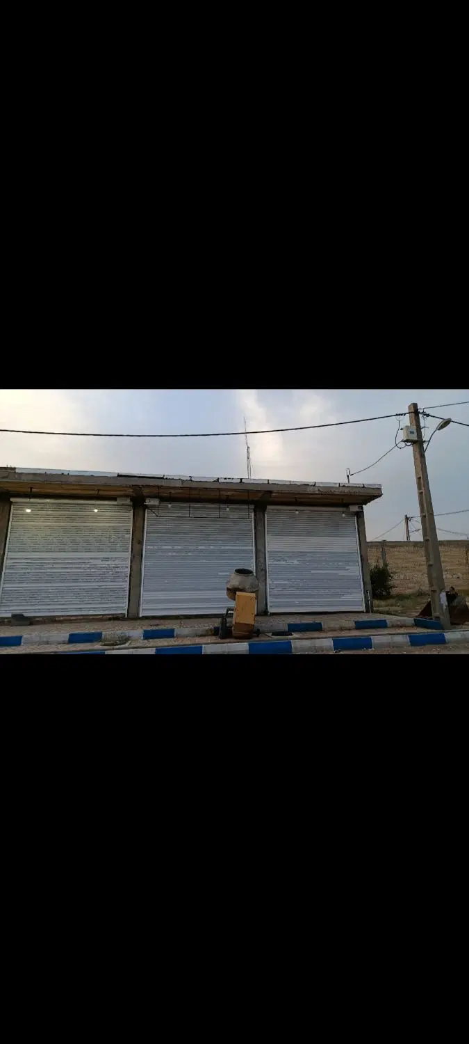 دو باب مغازه