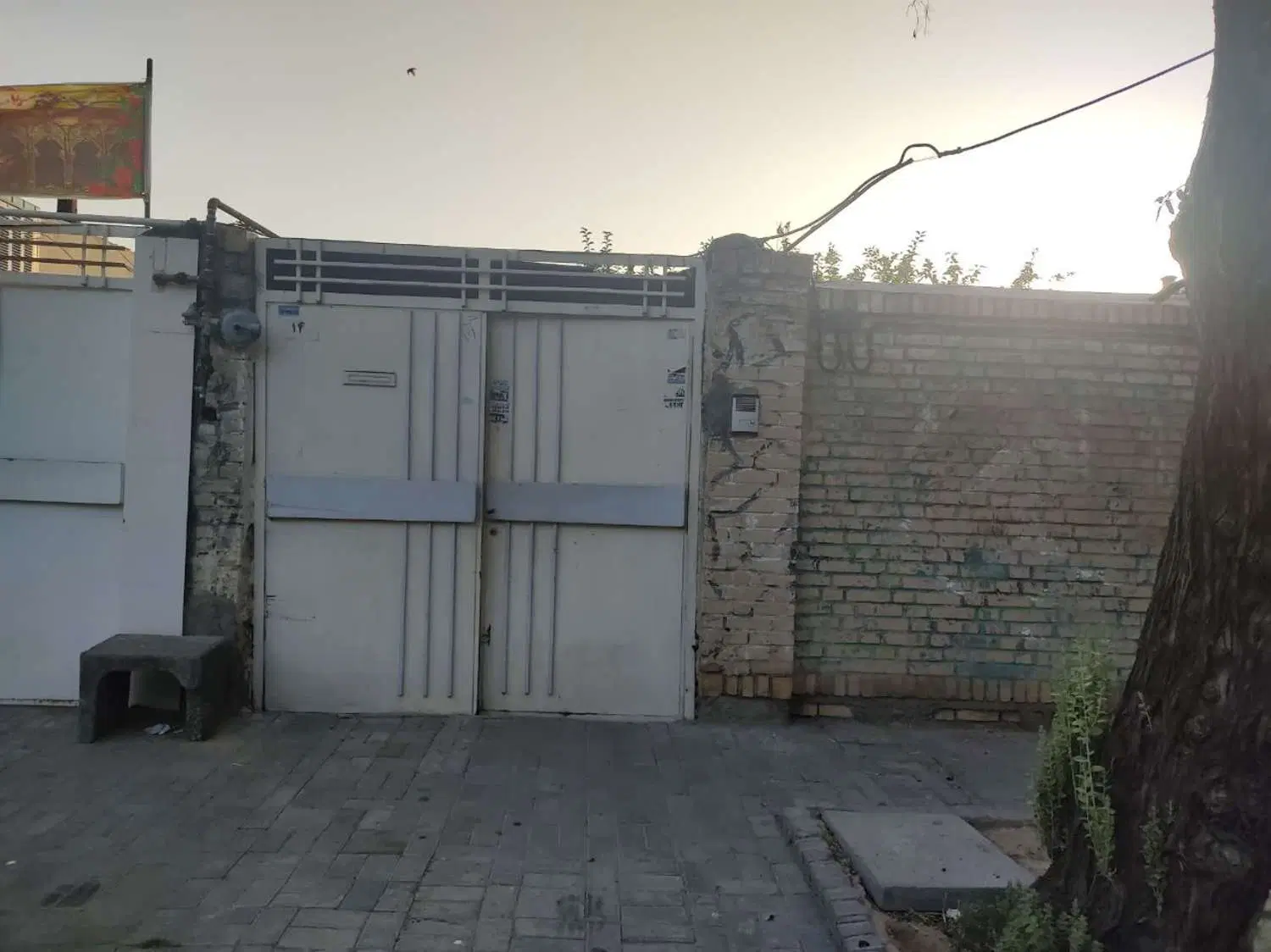 ویلایی رضویه