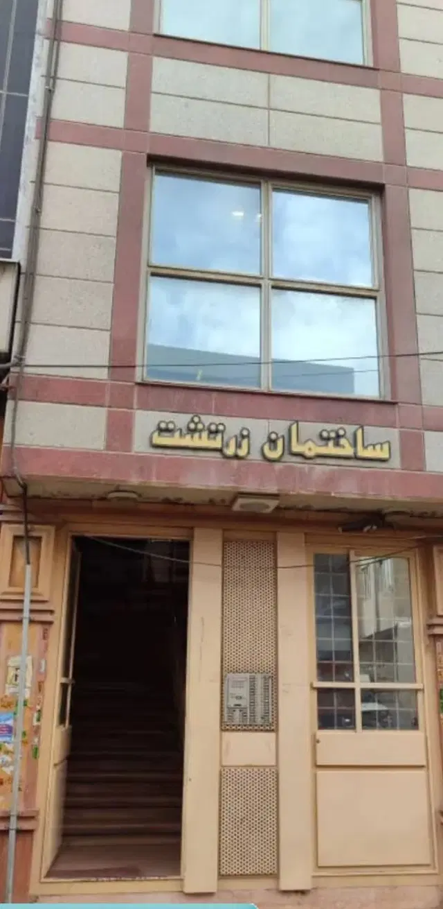 اجاره واحد تجاری