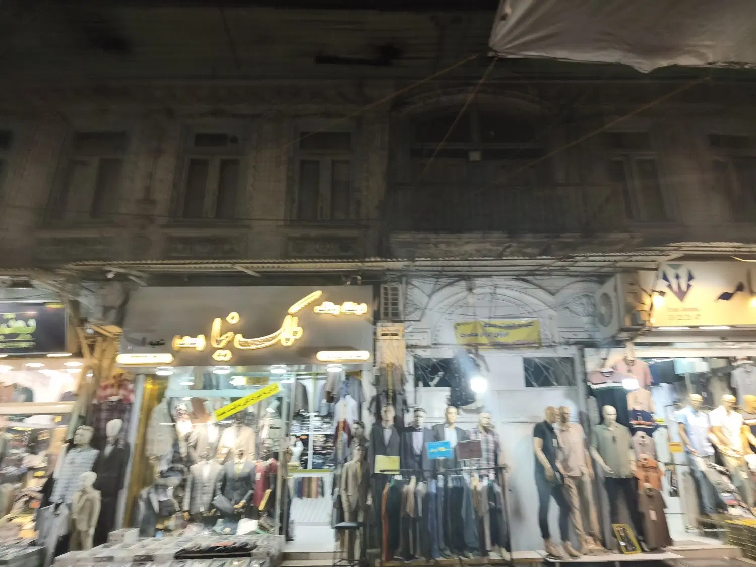 زمین تجاری با دو طبقه بنا