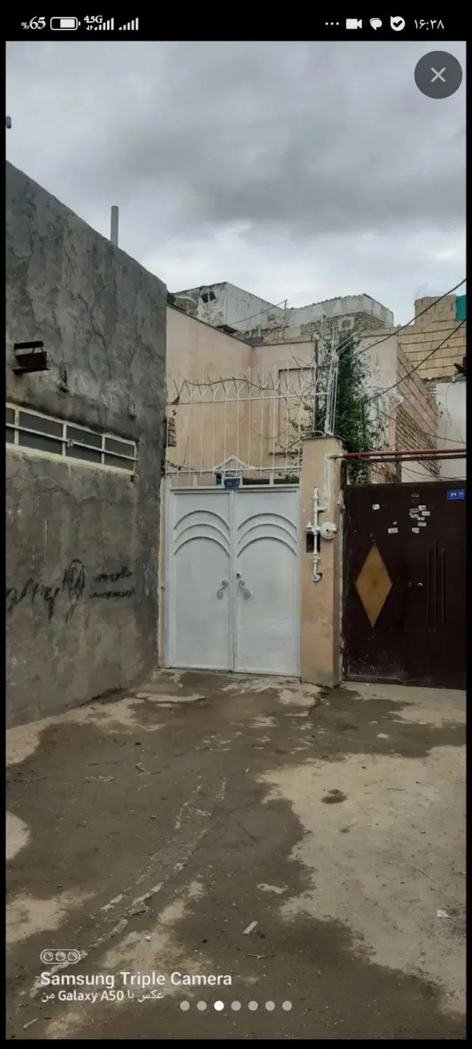 خانه فروشی