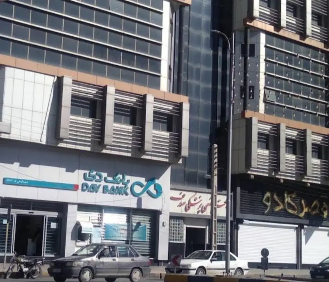 فروش مطب دندانپزشکی