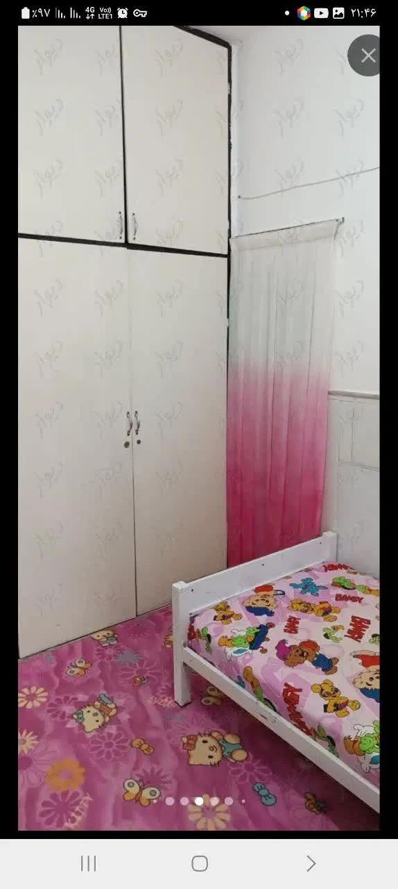 یک طبقه خانه فروشی