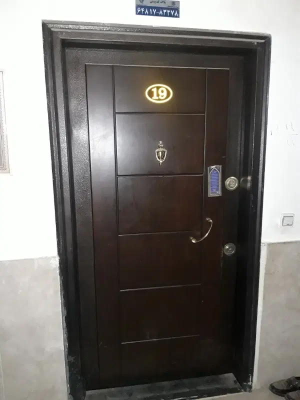 طبقه بالا واسه سالن آرایش