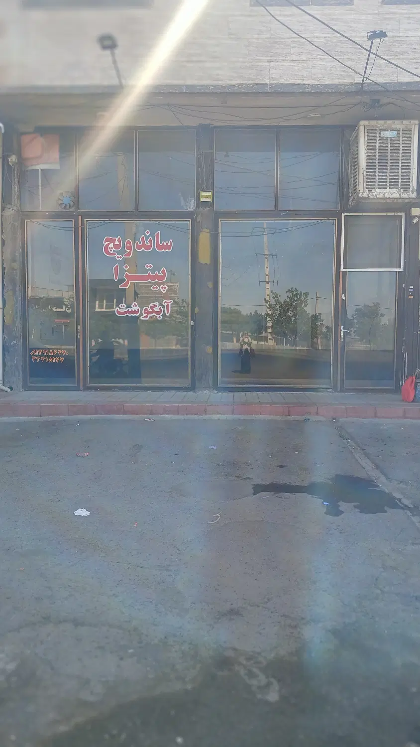 این مغازه اجاره داده میشودایلخچی
