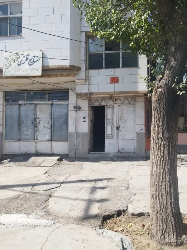 خونه با اجاره رایگان به شرط پرستاری از سالمند