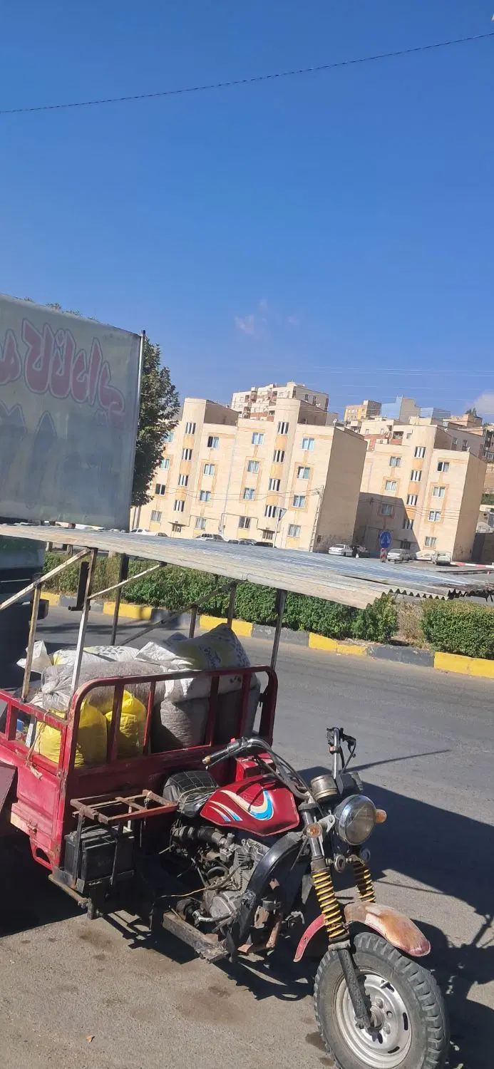 مسکن ملی فاز ۶