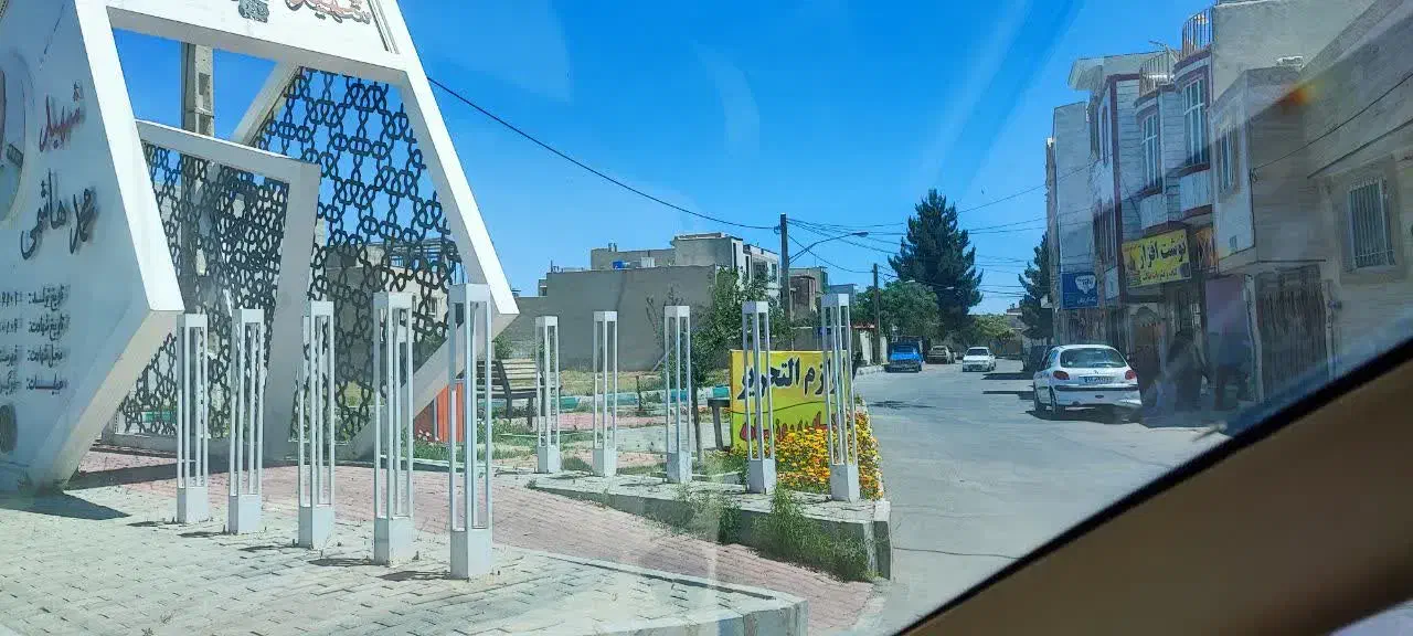 زمین مسکونی 176متری