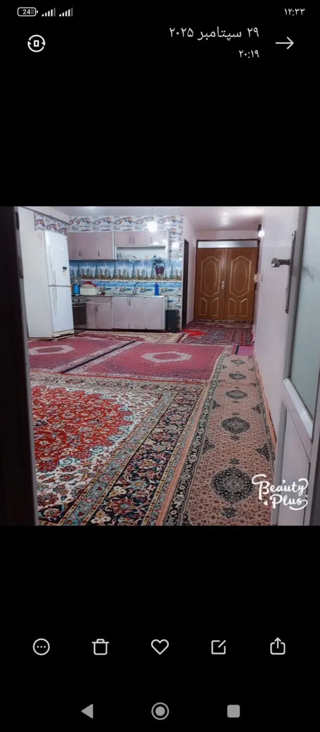 خانه