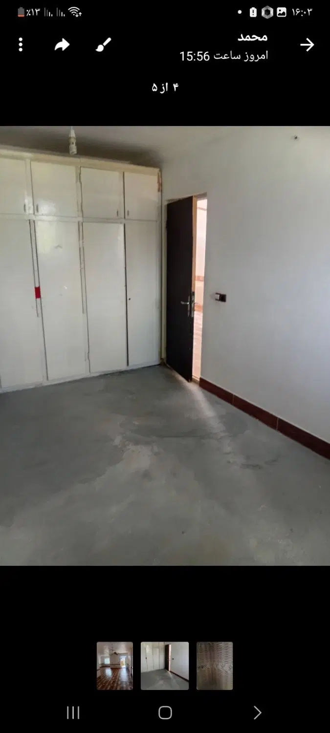 خانه اجا ره ای
