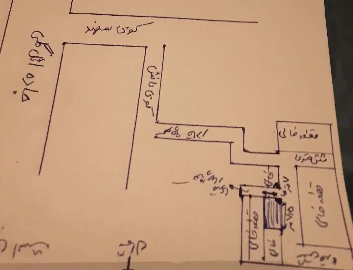 قطعه زمین در ایل گلی،کوی سهند،کوی دانش