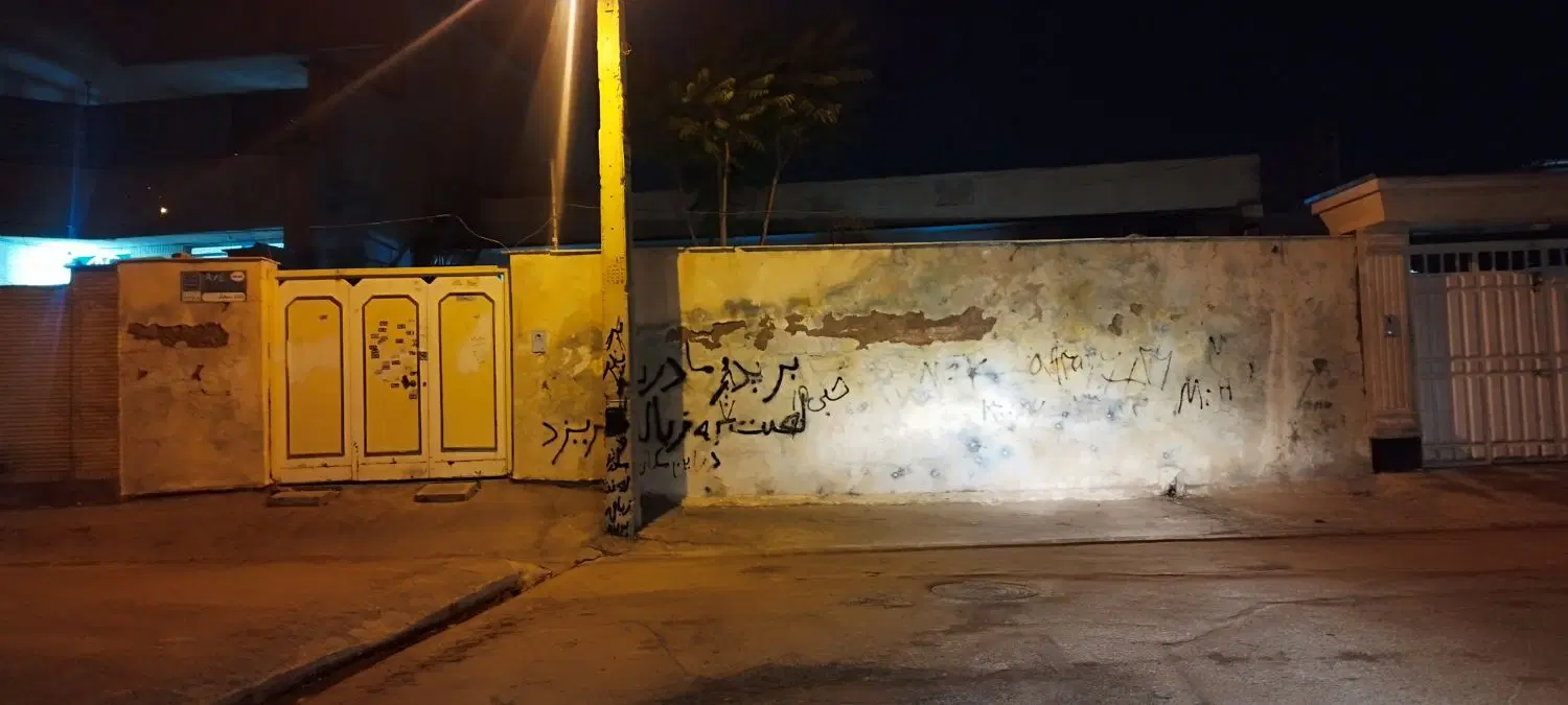 فروش دو عدد خانه ویلایی
