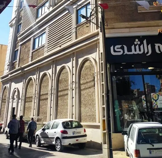 فروش تجاری ملکی* معاوضه _ هفده شهریور ج