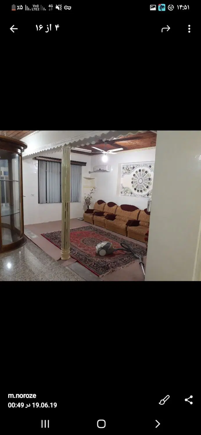 ویلایی داخل شهر