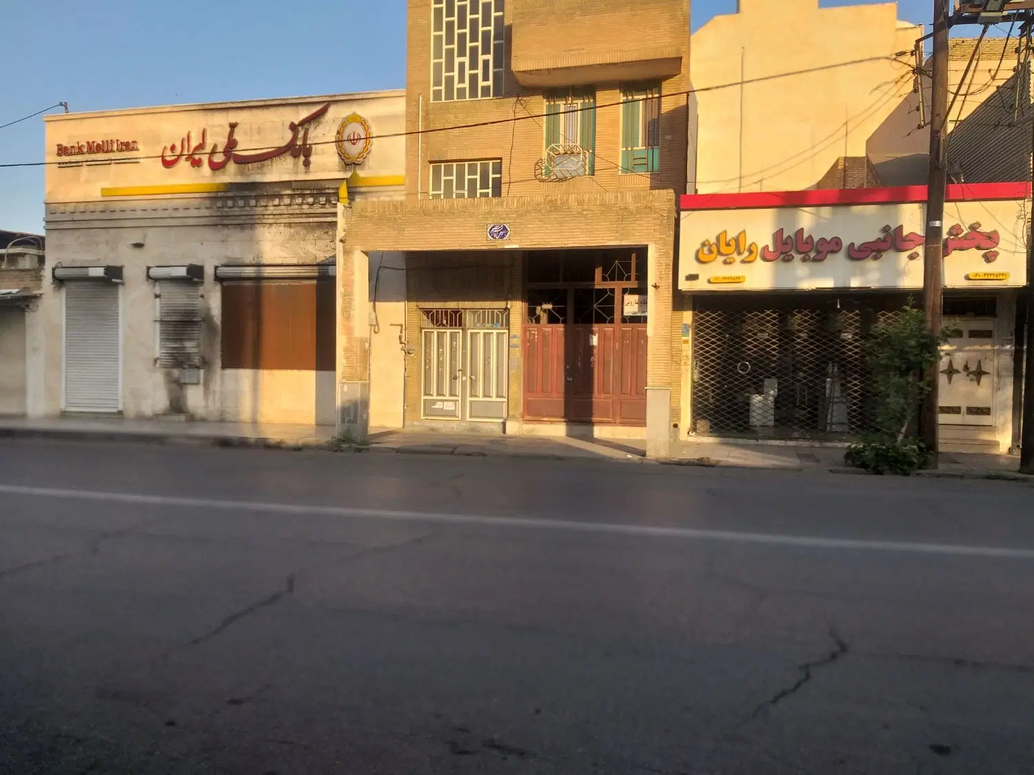 مغازه تجاری،خیابان امام خمینی جنوبی