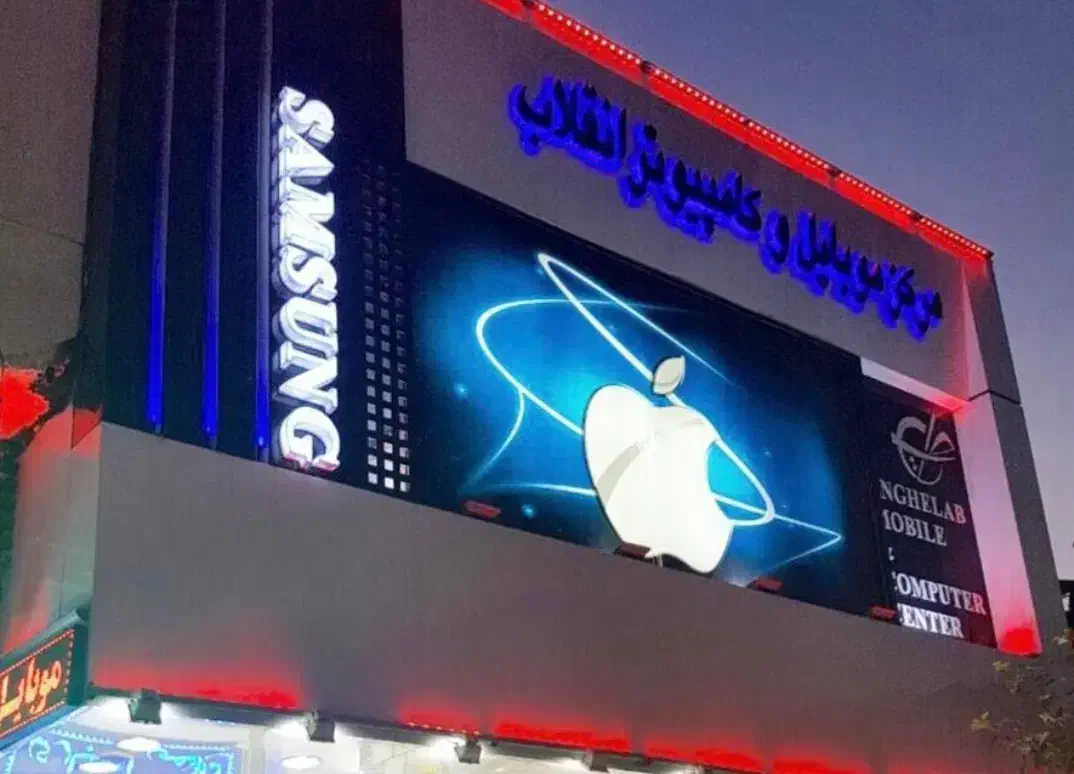 اجاره فروشگاه ۱۲ متری