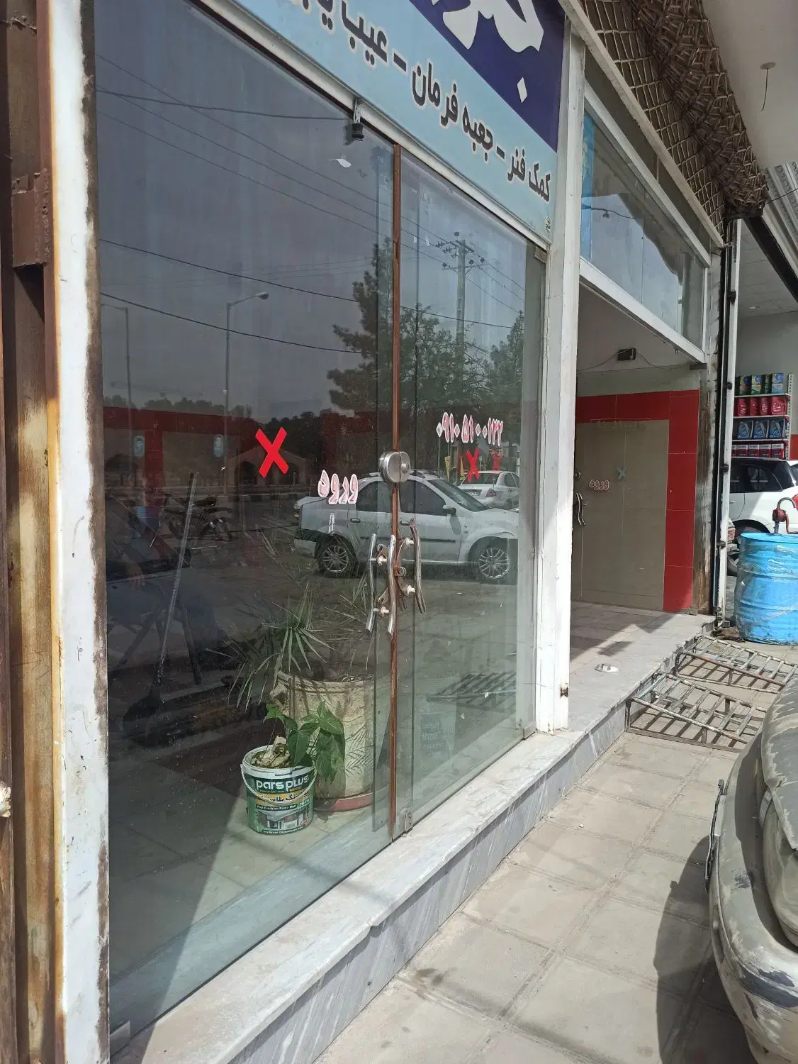اجاره تجاری