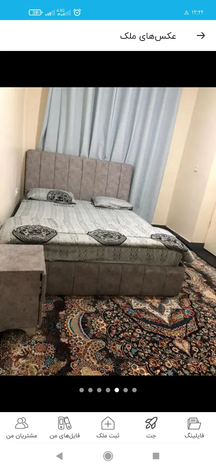 75متر_دو خواب_پونک_فکوری