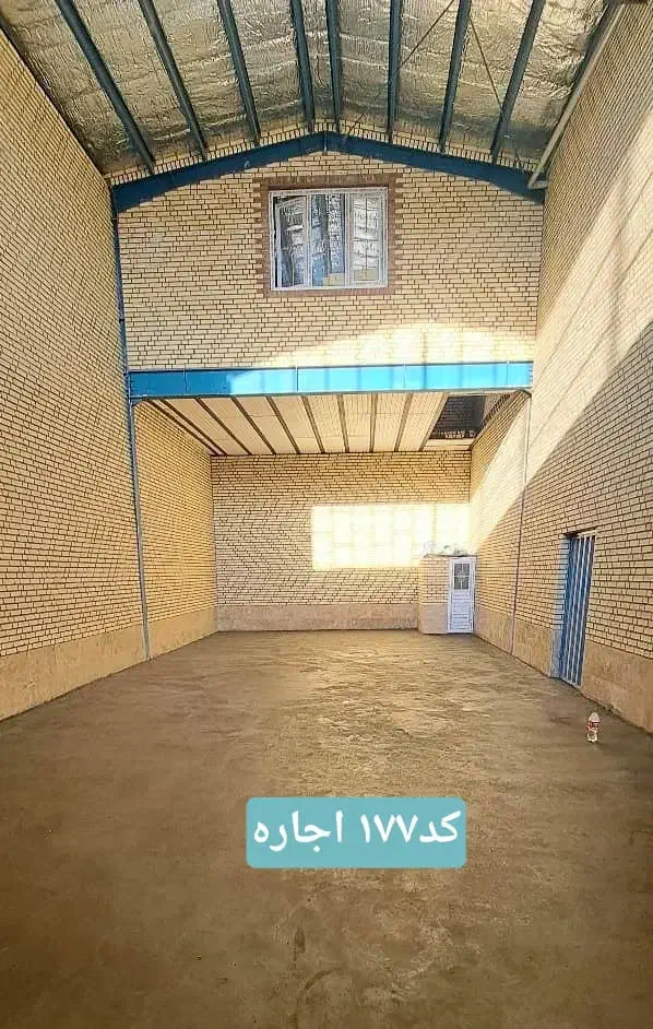 اجاره مغازه بر اصلی انبار نفت(بازار مواد غذایی