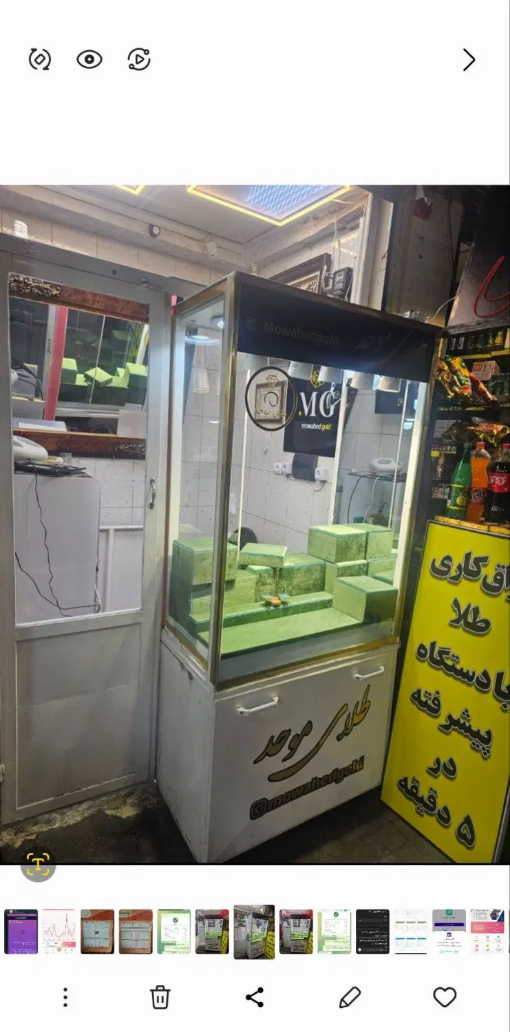 اجاره مغازه در بازار شیشه گرخانه