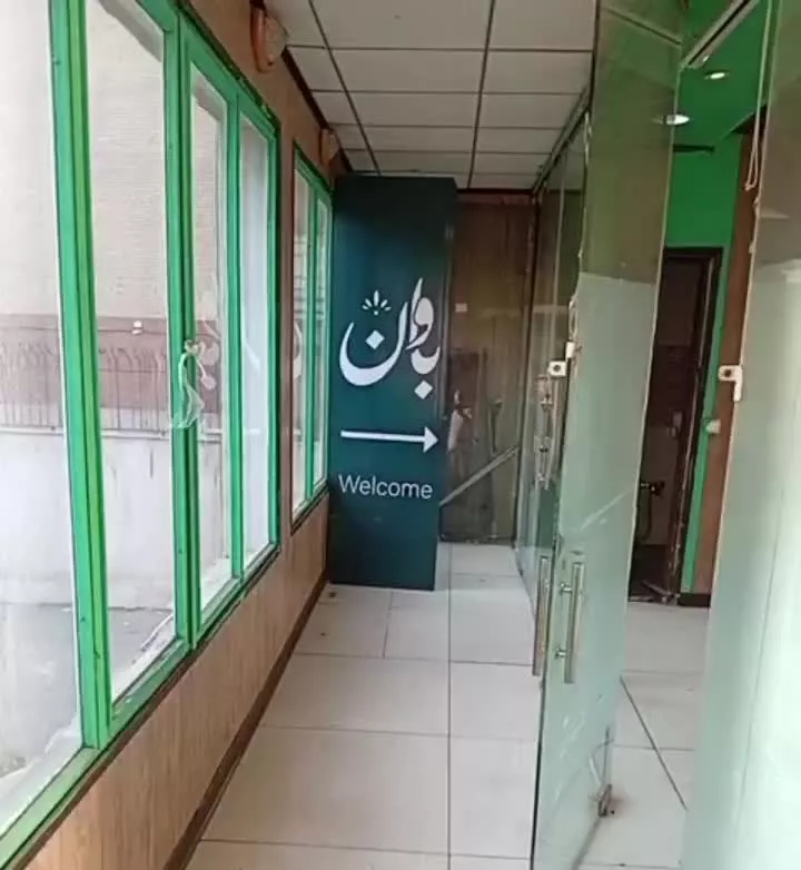 ۵۱متر مغازه_ دو‌نبش_ روی همکف _ سردار جنگل