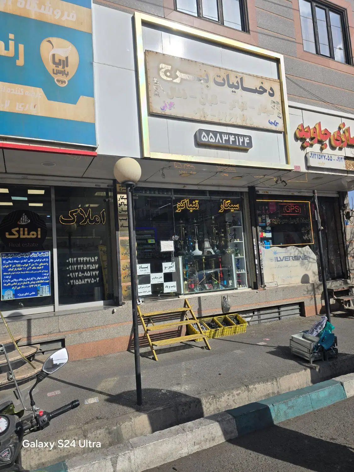 ۱دوباب مغازه تجاری ملکیت