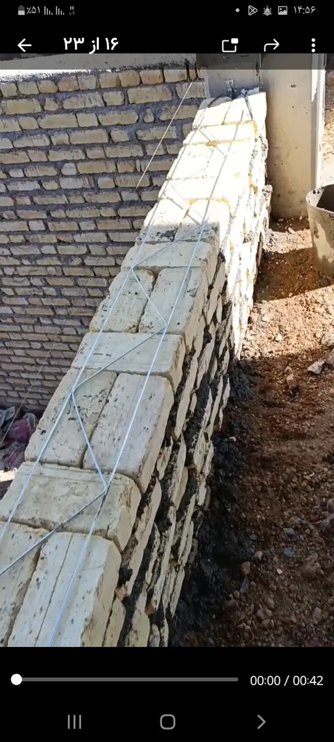 زمین خوش جا پشت پمپ گاز سده