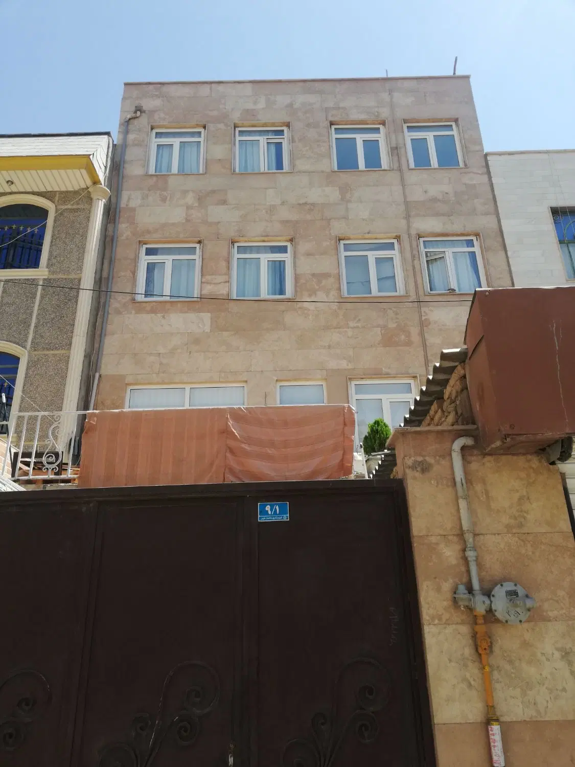 یک واحد خانه