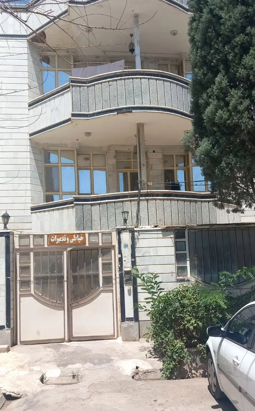 سه طبقه اندیشه