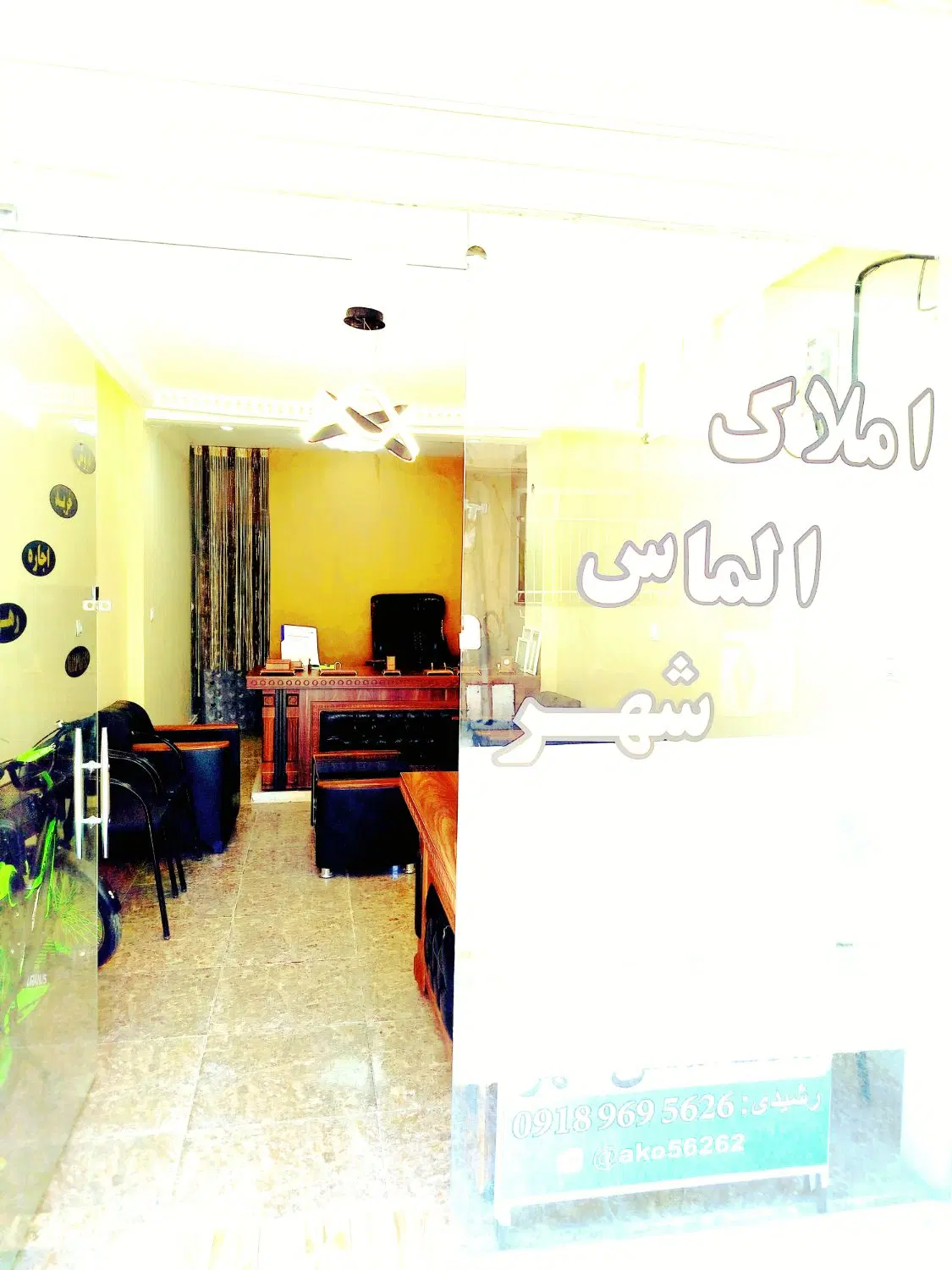 اجاره چندمورد خانه خیابان سیروس