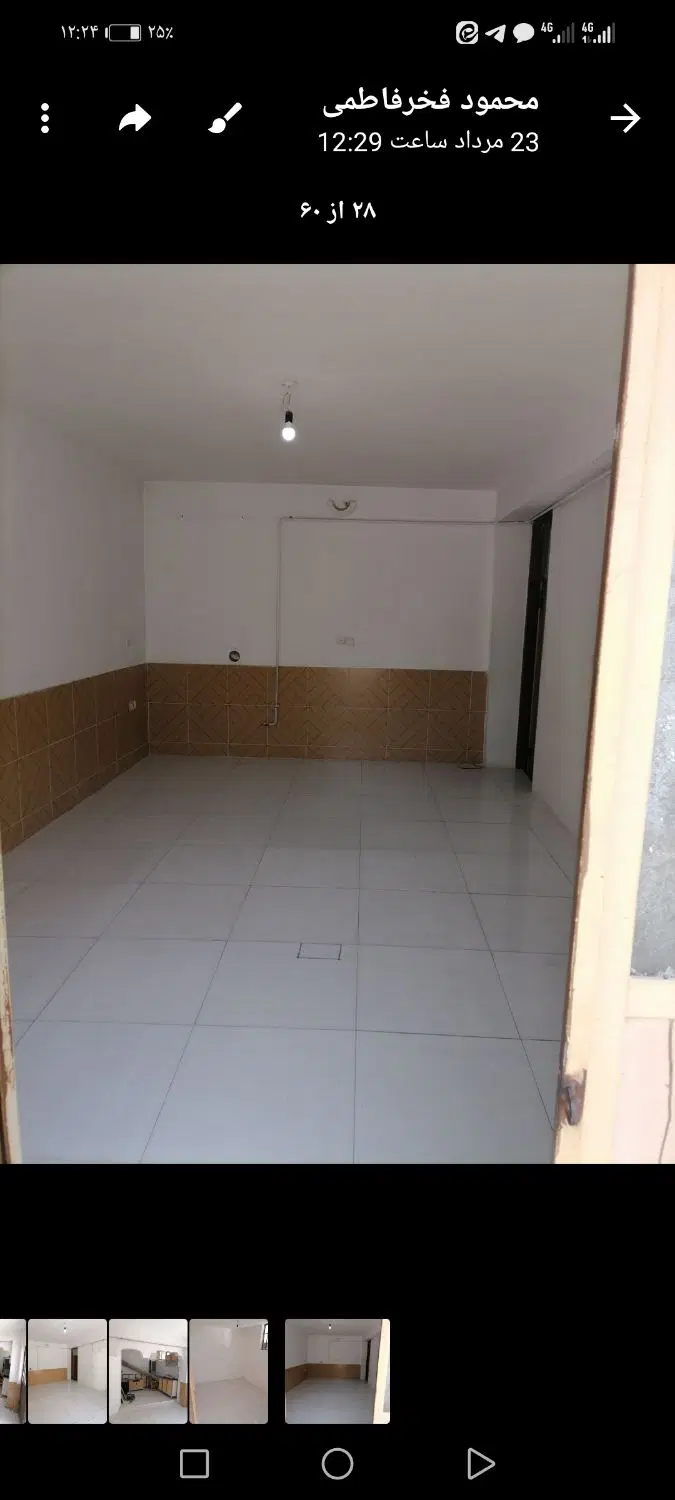 انباری مسکونی برای یک نفر وکارکاه
