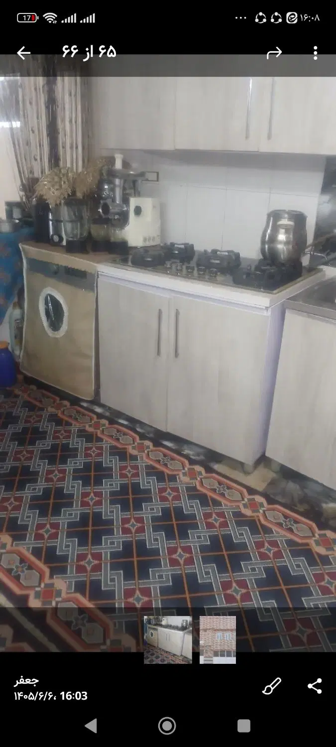خانه ویلایی