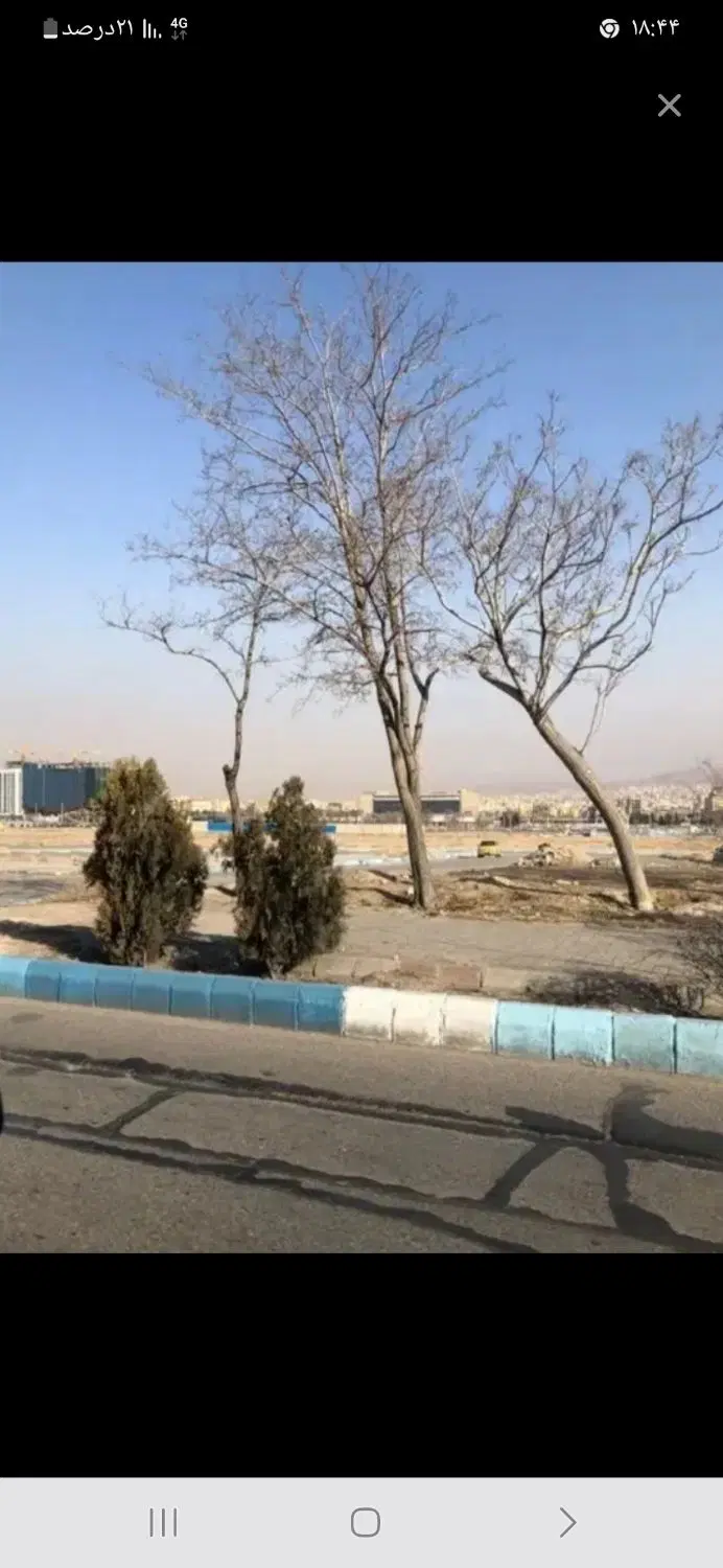سهام تجاری آرمان فرتاک