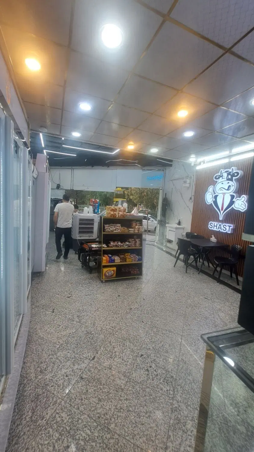 واگذاری  مغازه