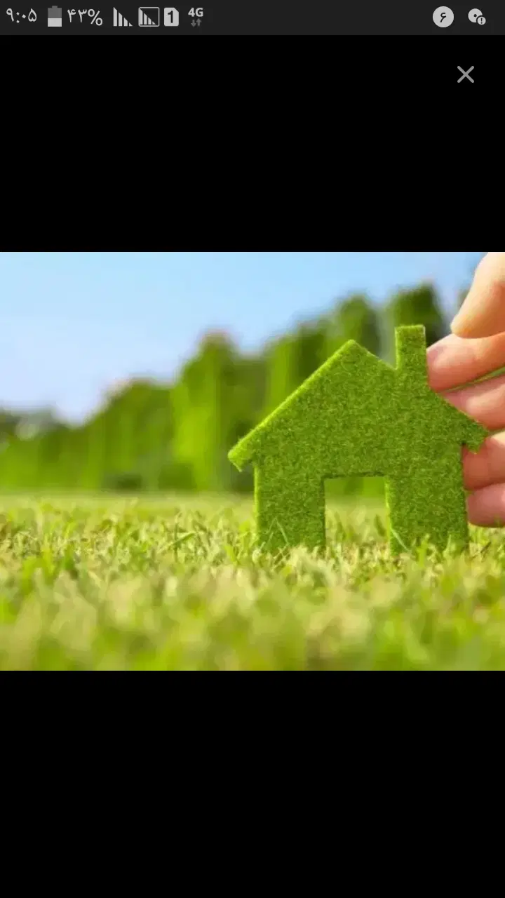 فروش زمین مسکونی
