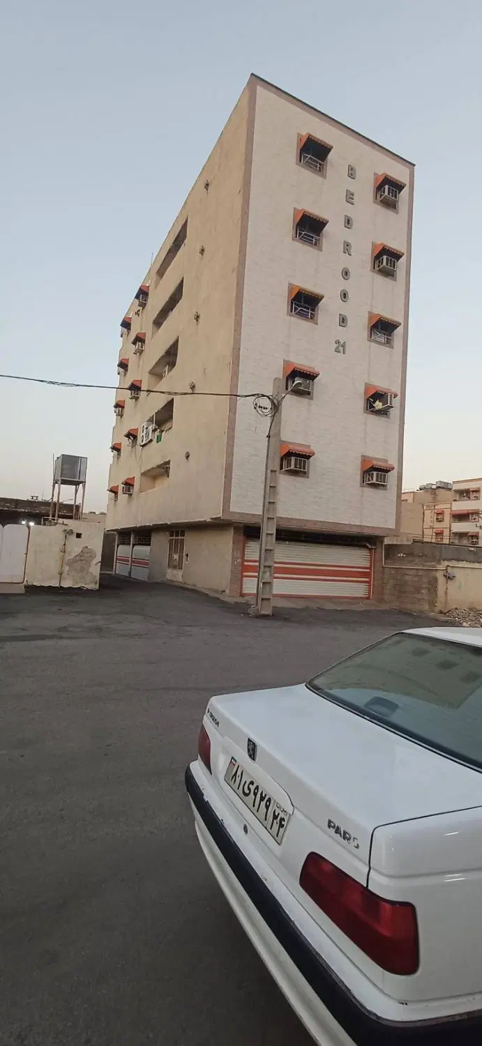 آپارتمان