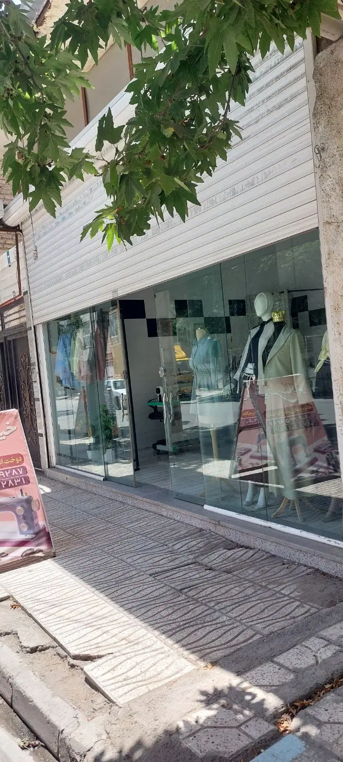 30متر تجاری حاشیه تعاون