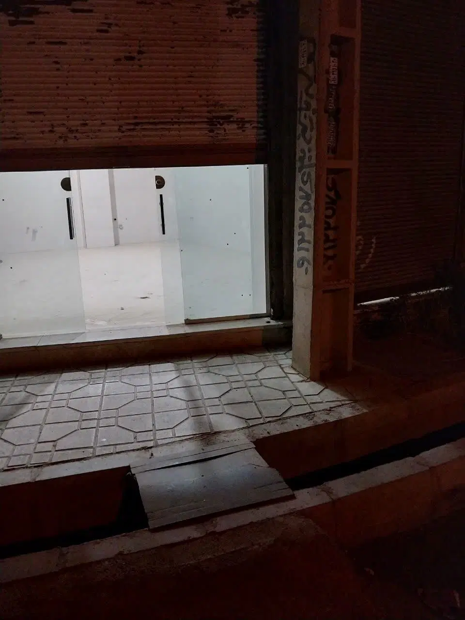 فروش‌مغازه‌تجاری‌در‌نظرآباد