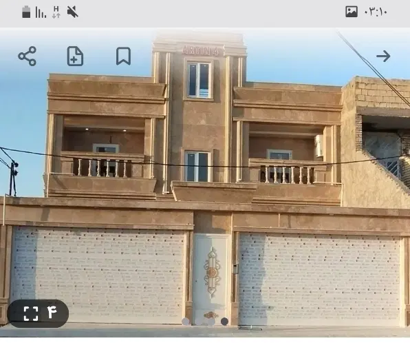 اپارتمان همکف اکباتان