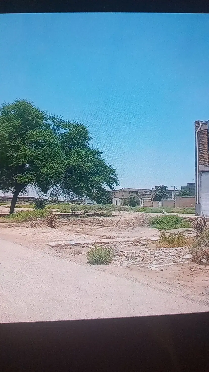 فیش ندامتگاه