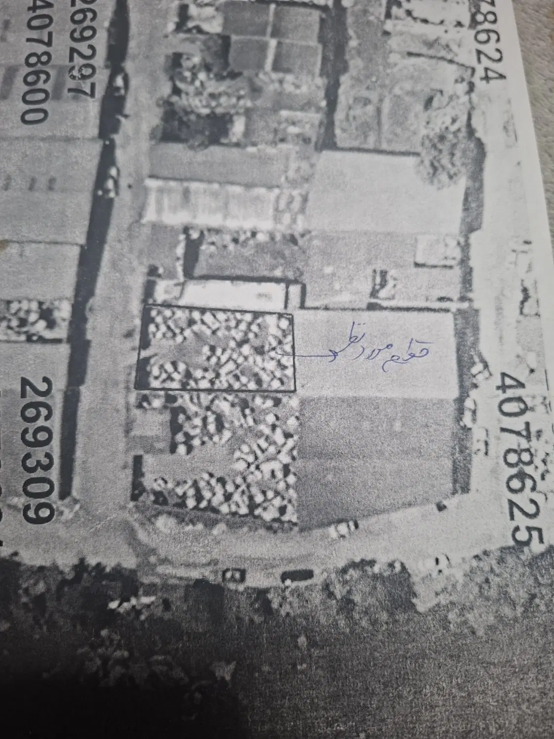 فروش زمین استان گلستان