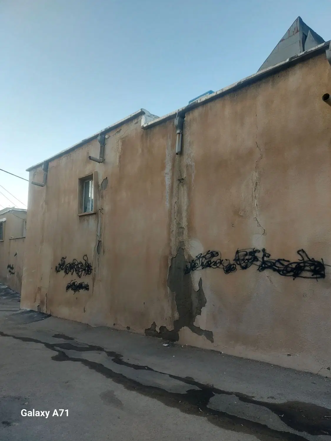 خانه بالای تپه فتحعلی خان هشت متری طالقانی