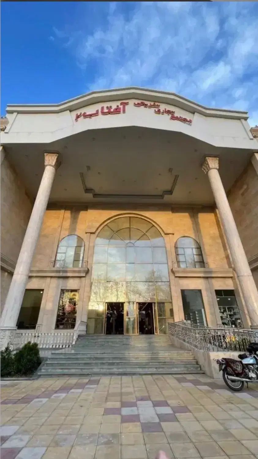 فروش مغازه در طبقه دوم
