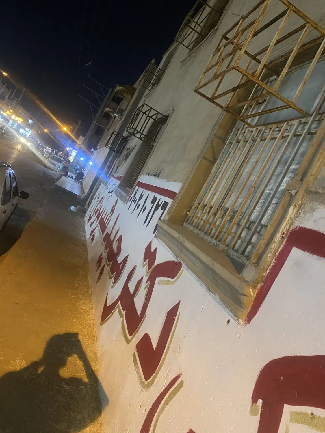 یک واحد سرنبش شرایط تجاری فوری