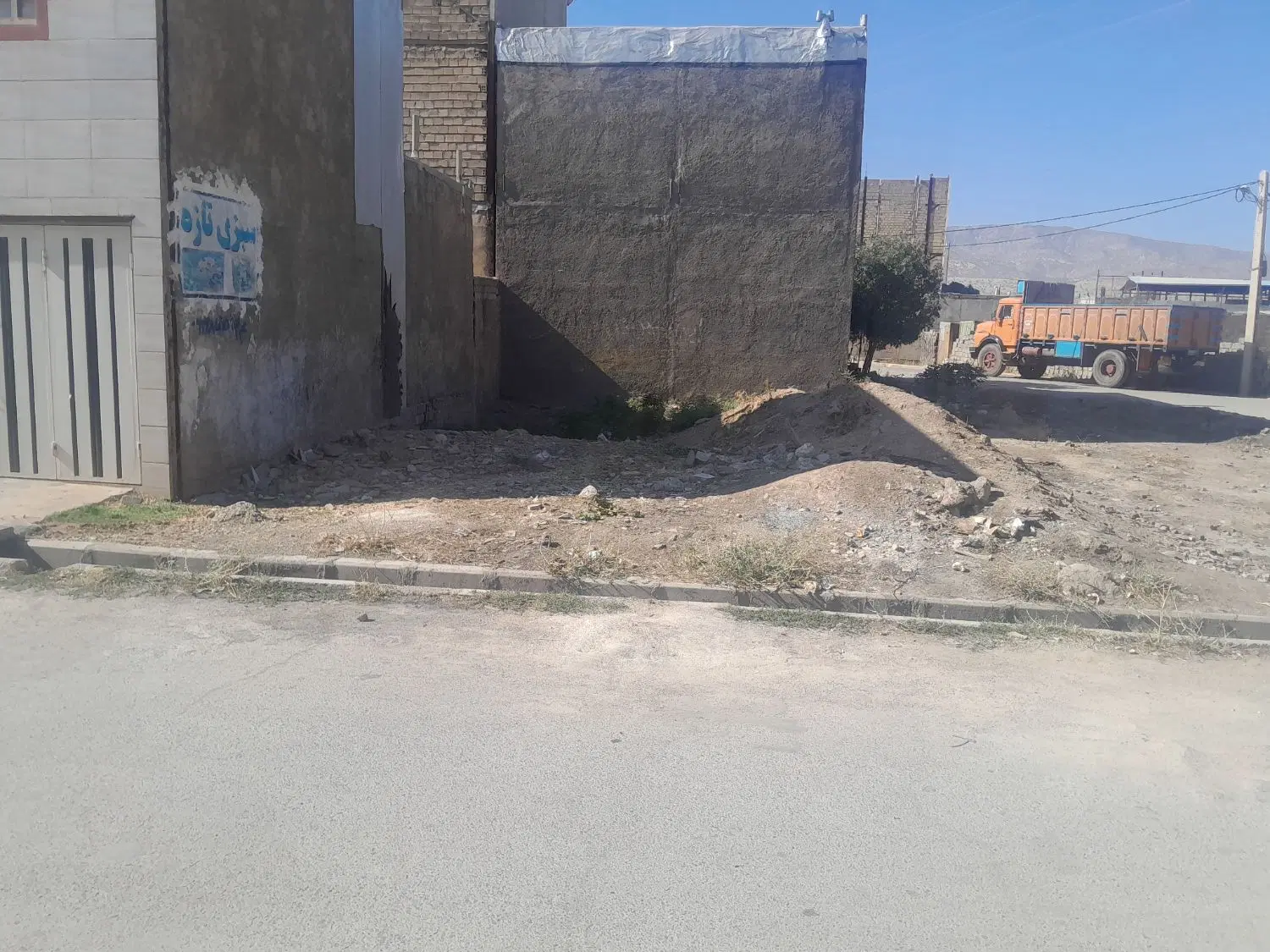 زمین مسکونی و تجاری
