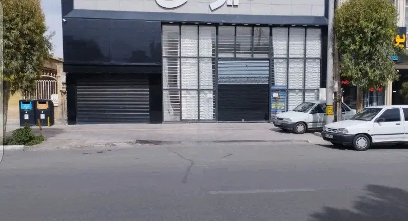 ملک تجاری _ آماده تحویل
